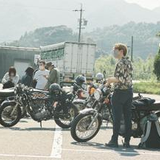 Kosei Sota