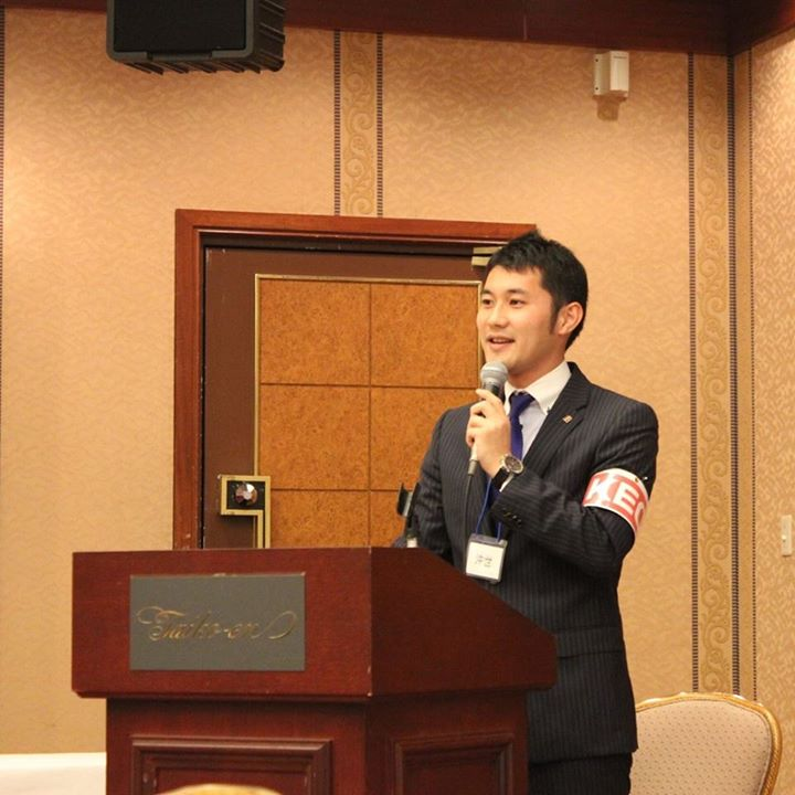 聖太 沖世
