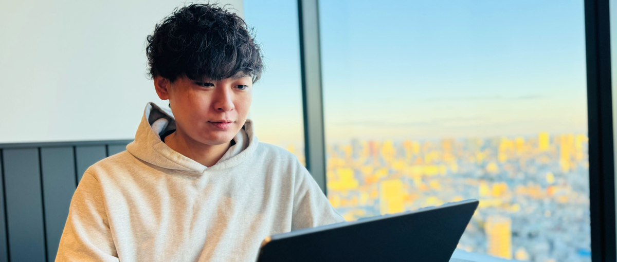 技術を磨きながら経験値を積む！場所にとらわれず働けるバックエンドエンジニア