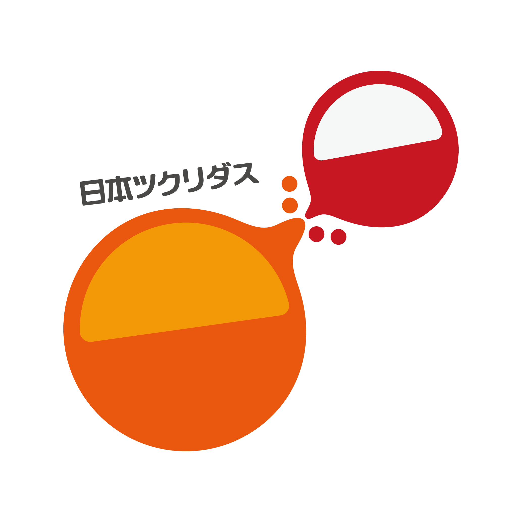 日本ツクリダス株式会社