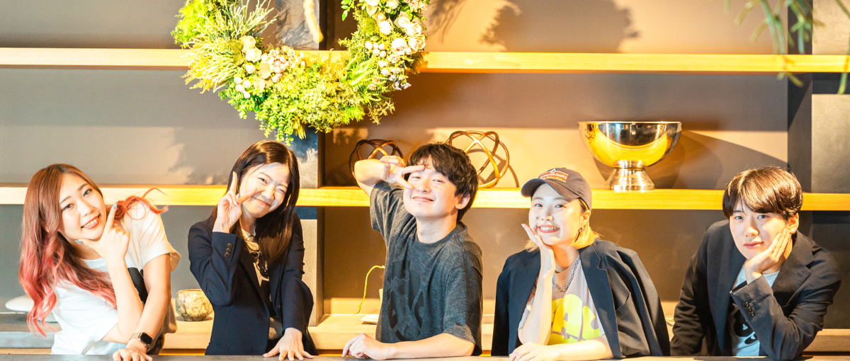 27/28卒｜M&Aに挑戦したい学生集合！＃経営者営業