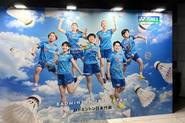大会会場のフォトスポット。