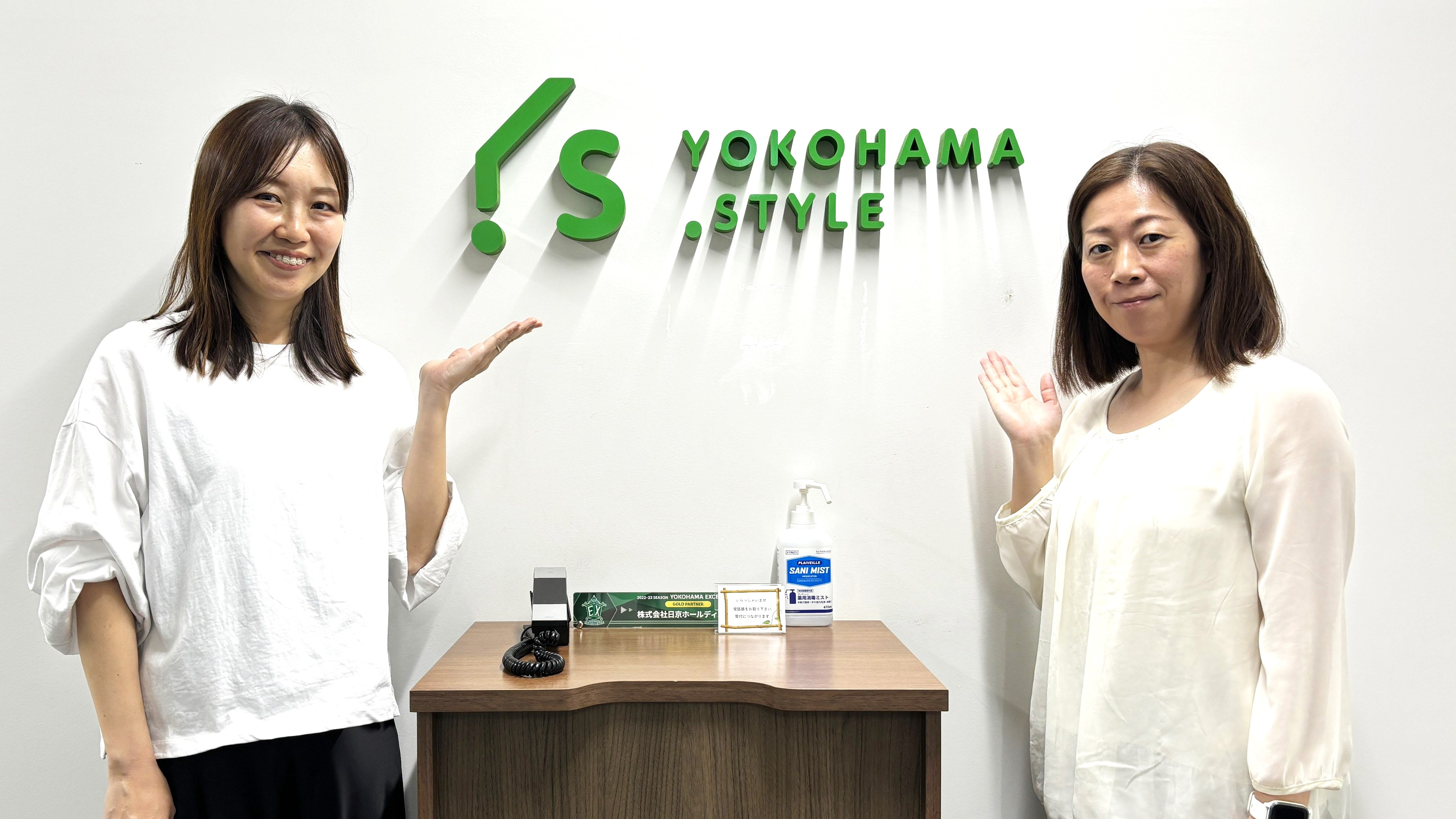 株式会社日京ホールディングスの会社情報 - Wantedly 