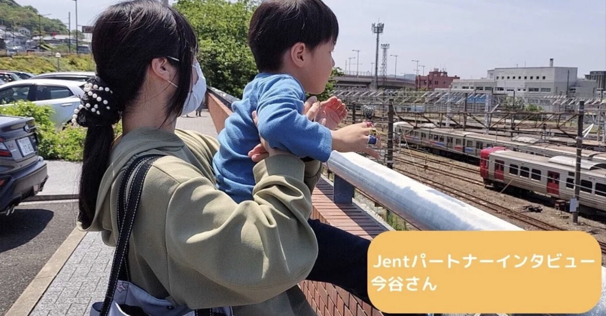 [パートナー今谷様インタビュー]未経験でも続けられた理由は、自分のペースで進められる問い合わせ対応