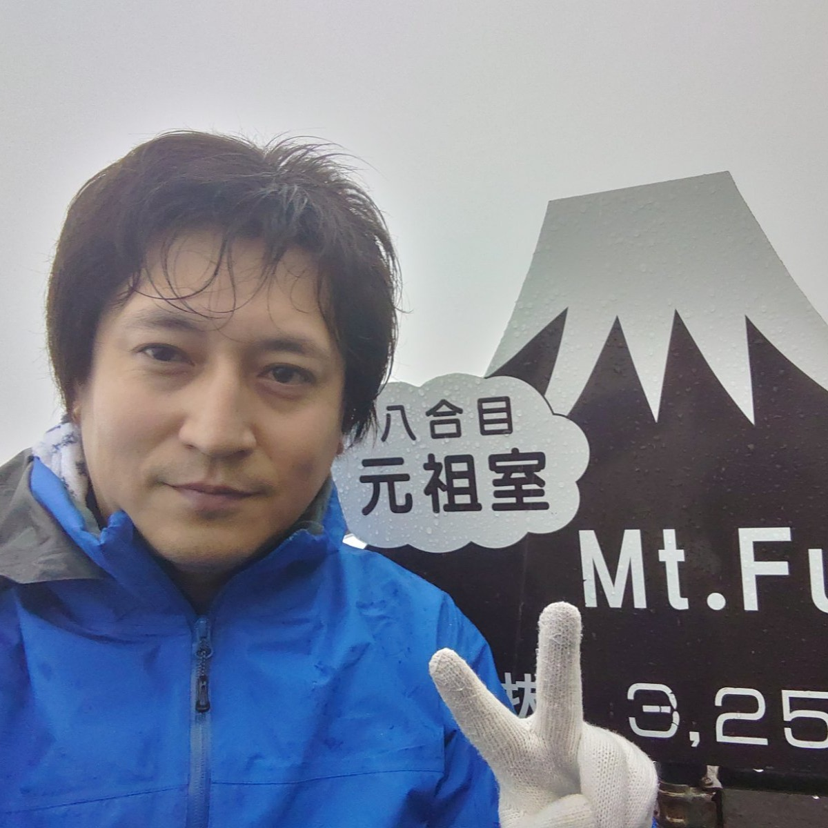 Kazuyuki Sotoyama