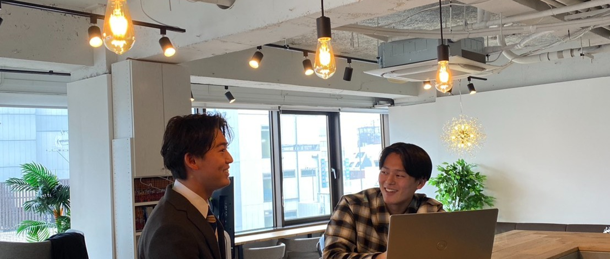 インターン先に迷う学生へ　圧倒的成長環境でガクチカもスキルも手に入れよう！