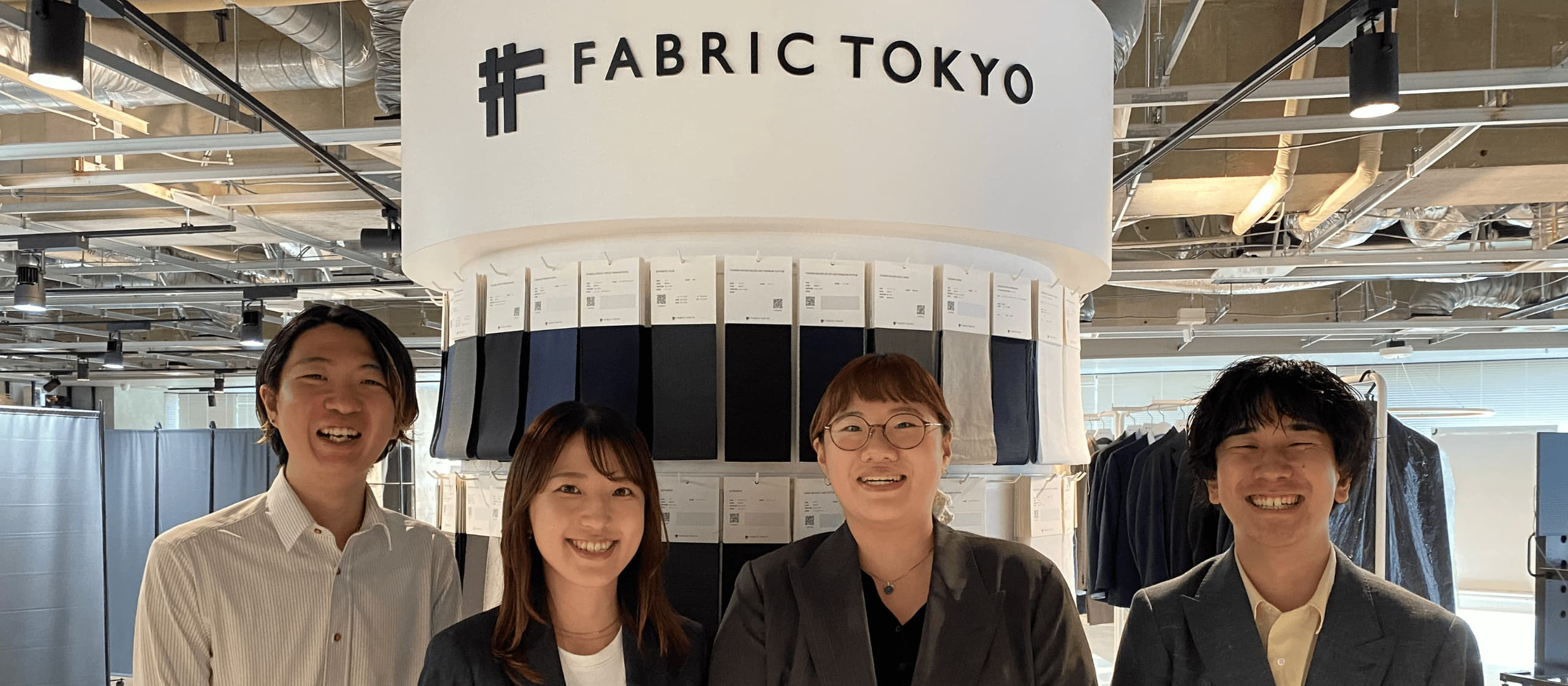 入社4ヶ月になりますが、今の心境はどうですか？25新卒へ話を聞いてみました