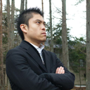誠 藤原