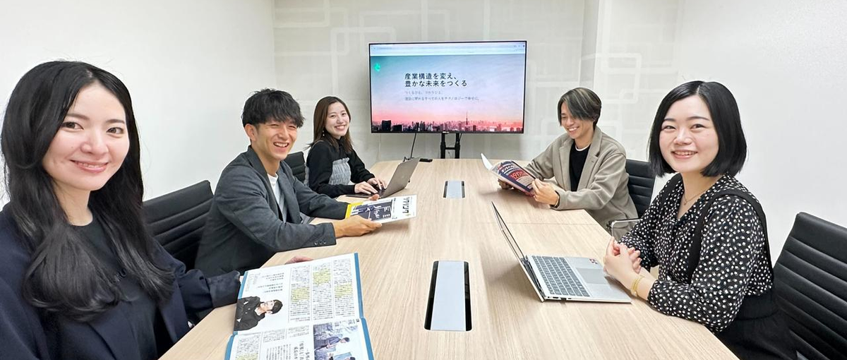 ◢◤営業部長候補◢◤会員数11万社超の建設SaaSを牽引しませんか？