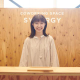山本 美雪子