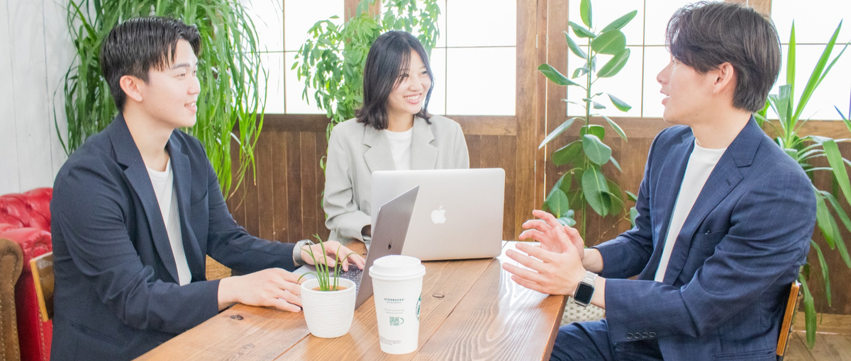 最短2ヶ月で役職がつく！　経験ゼロから、売れる仕組みをつくる人へ