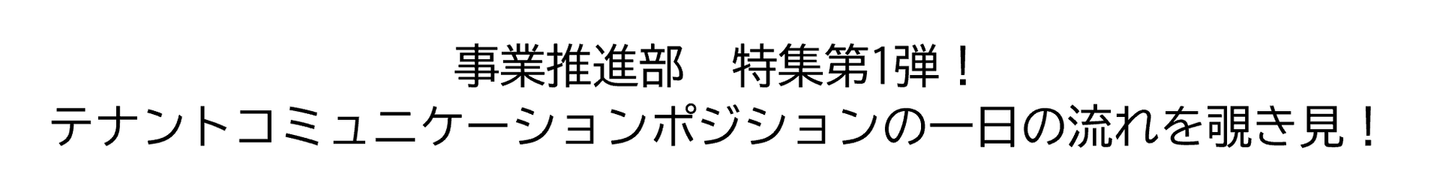 Article content