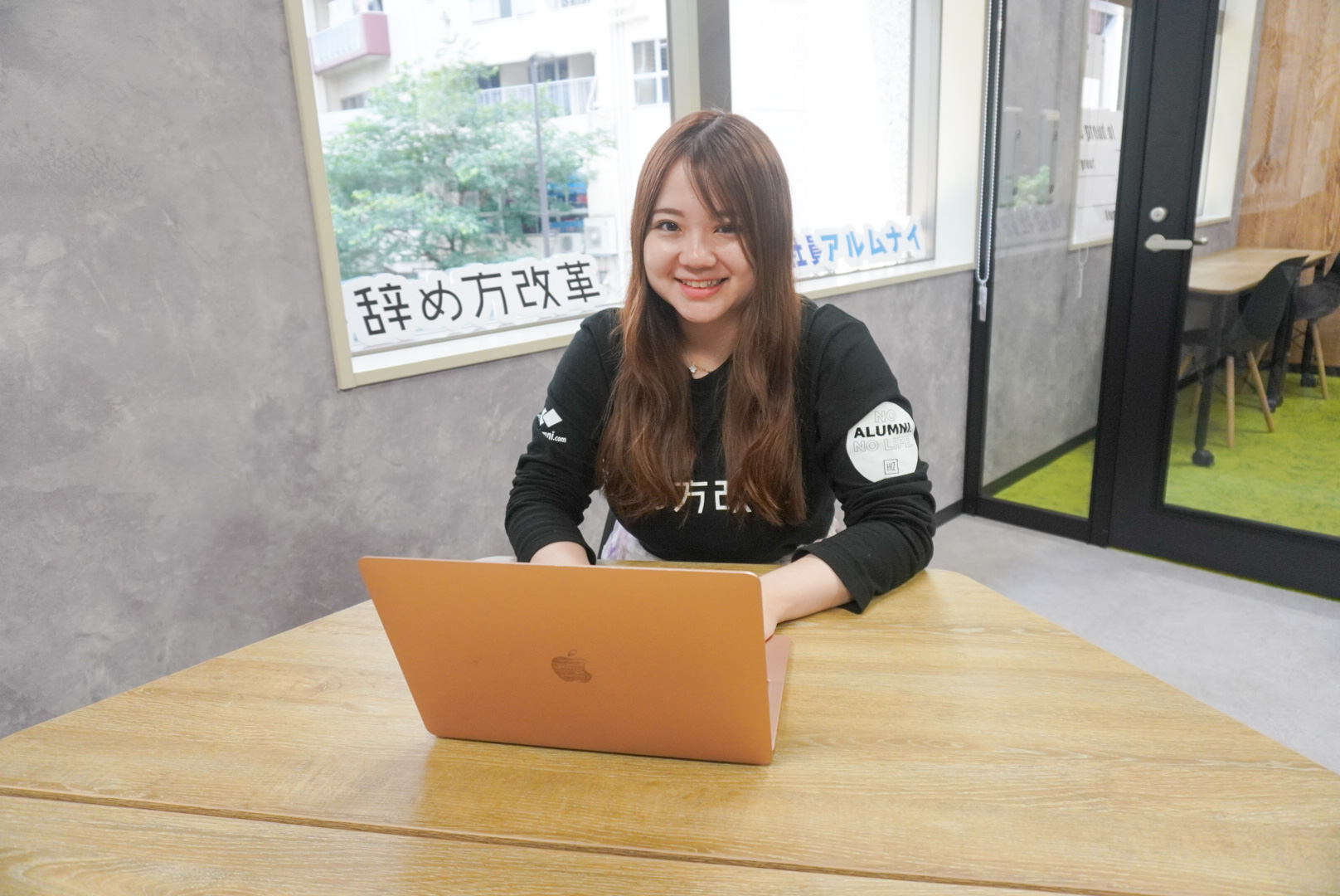 社員がワクワクして仕事をする仕組み　　定価　15000円 社員がワクワクして仕事をする仕組み