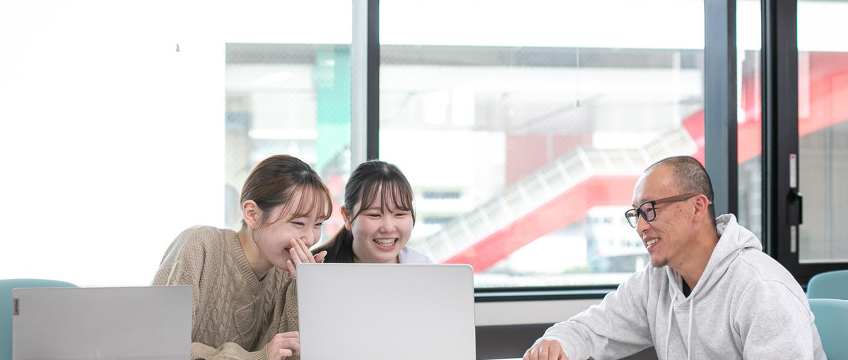 開発も設計も諦めたくないあなたへ｜ゼロから実力をつけられる成長環境あります