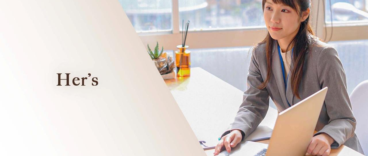 補助金などを活用して、企業の資金課題を解決する総合窓口の事業責任者を募集