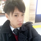 武藤 藍