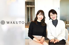 経験ゼロからITキャリアプランナーへ＊人のキャリアの夢や理想を叶える！
