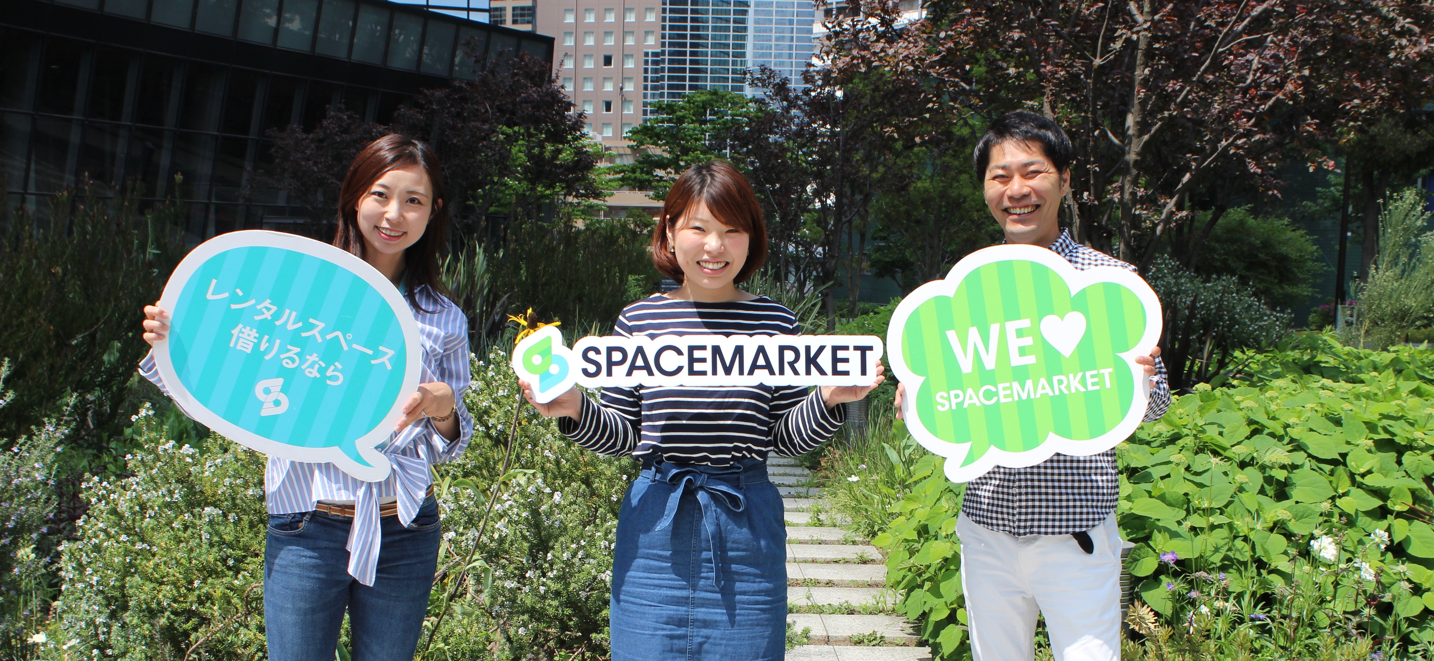 サービスを成長させる鍵は「カスタマーの成功体験」。それをつくれる人になりたい。新メンバーの想いを聞きました。