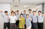 学び、挑戦し、成果を分かち合う職場で、あなたの未来を私たちと共に築いていきましょう。