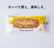 『YOUR BREAD（ユアブレッド）』