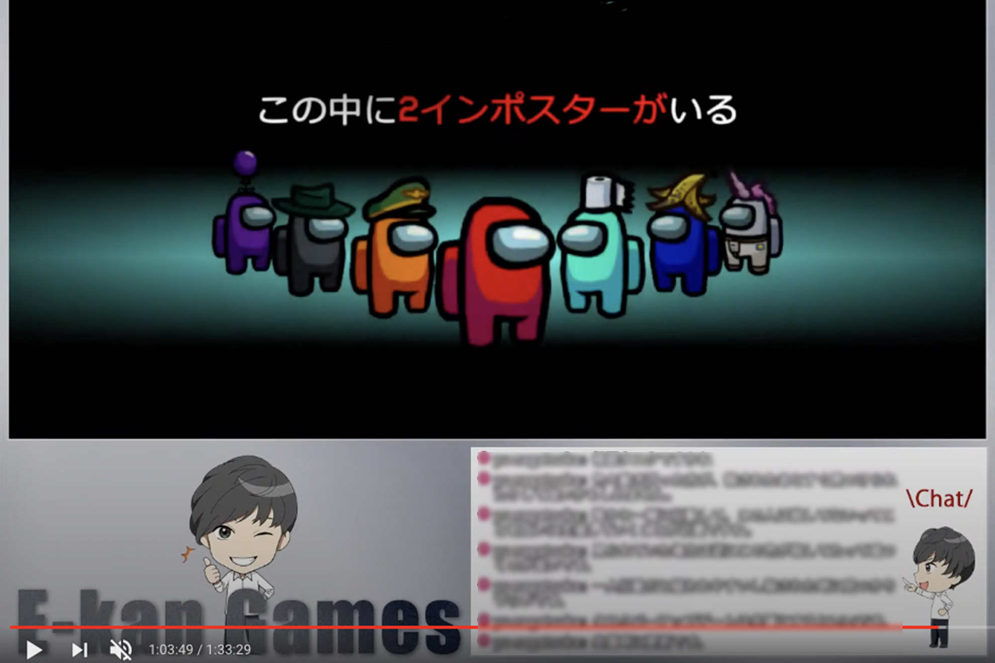 ゲーム会をしました