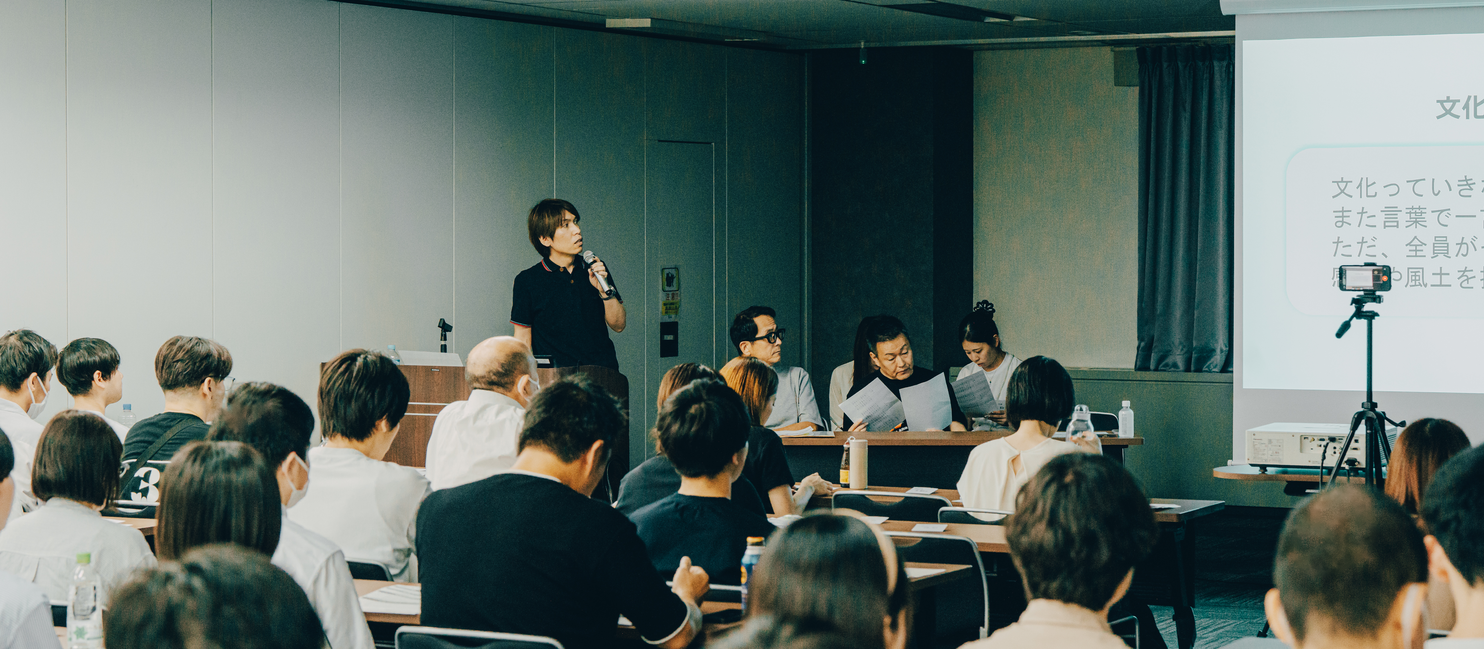 REPORT：大きな変化を遂げた第9回『AVANT MEMBERS SUMMIT』のようすをお届け！