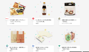 サービス開始以来、200社以上の食品メーカーや、飲料品メーカー、地方自治体50社以上に採択され、現在では約20,000人以上の全国の生活者が活躍中です。