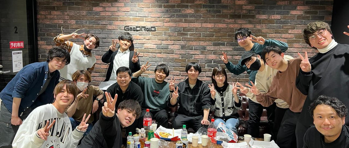 学生歓迎！企画も開発もやってみたいUnityエンジニア募集！