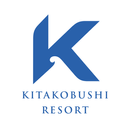 About 北こぶしリゾート