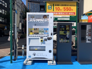 銀座に現れた「缶詰の自動販売機」。誰も思いつかなかった、あんな手やこんな手、思いついたらやってみる！