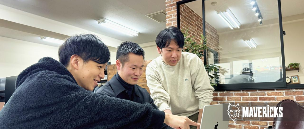 常駐先だから相談できない....社内チーム開発でその悩み払拭しませんか？