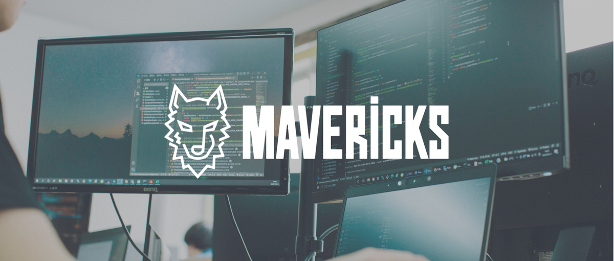 コーダーからWebエンジニアになりたい人を募集！