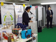 新入社員研修の表彰