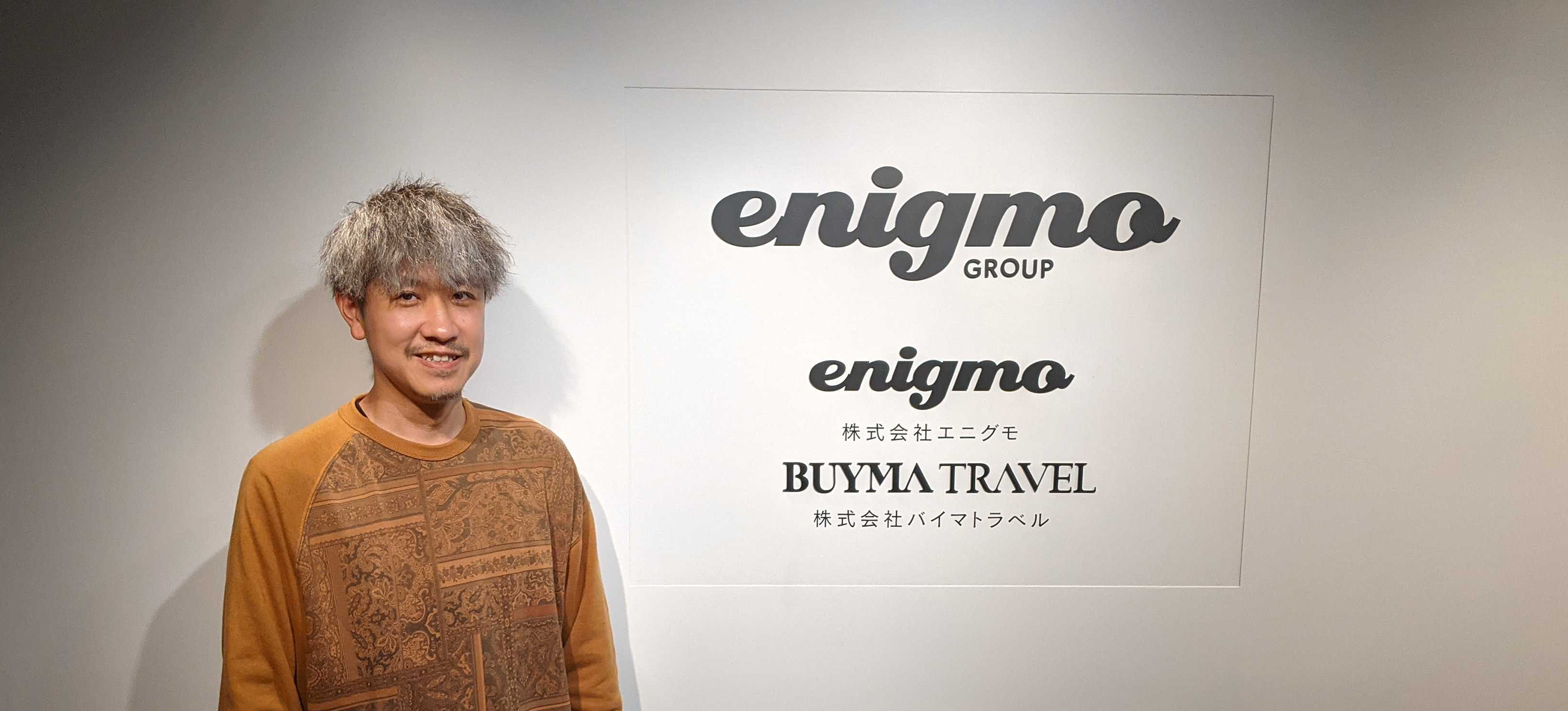 モバイルアプリエンジニアインタビュー／職種の壁を越えて挑戦できる環境