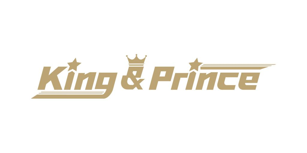 デビューから5年。「5人」として最後のKing & Princeの日に思うこと・・・