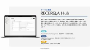 『RECERQA』