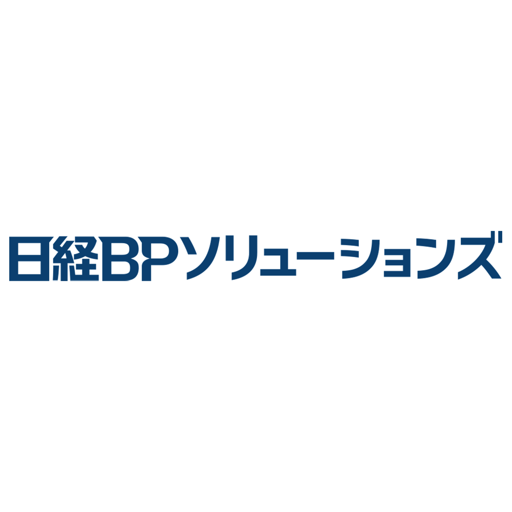 日経BPソリューションズ