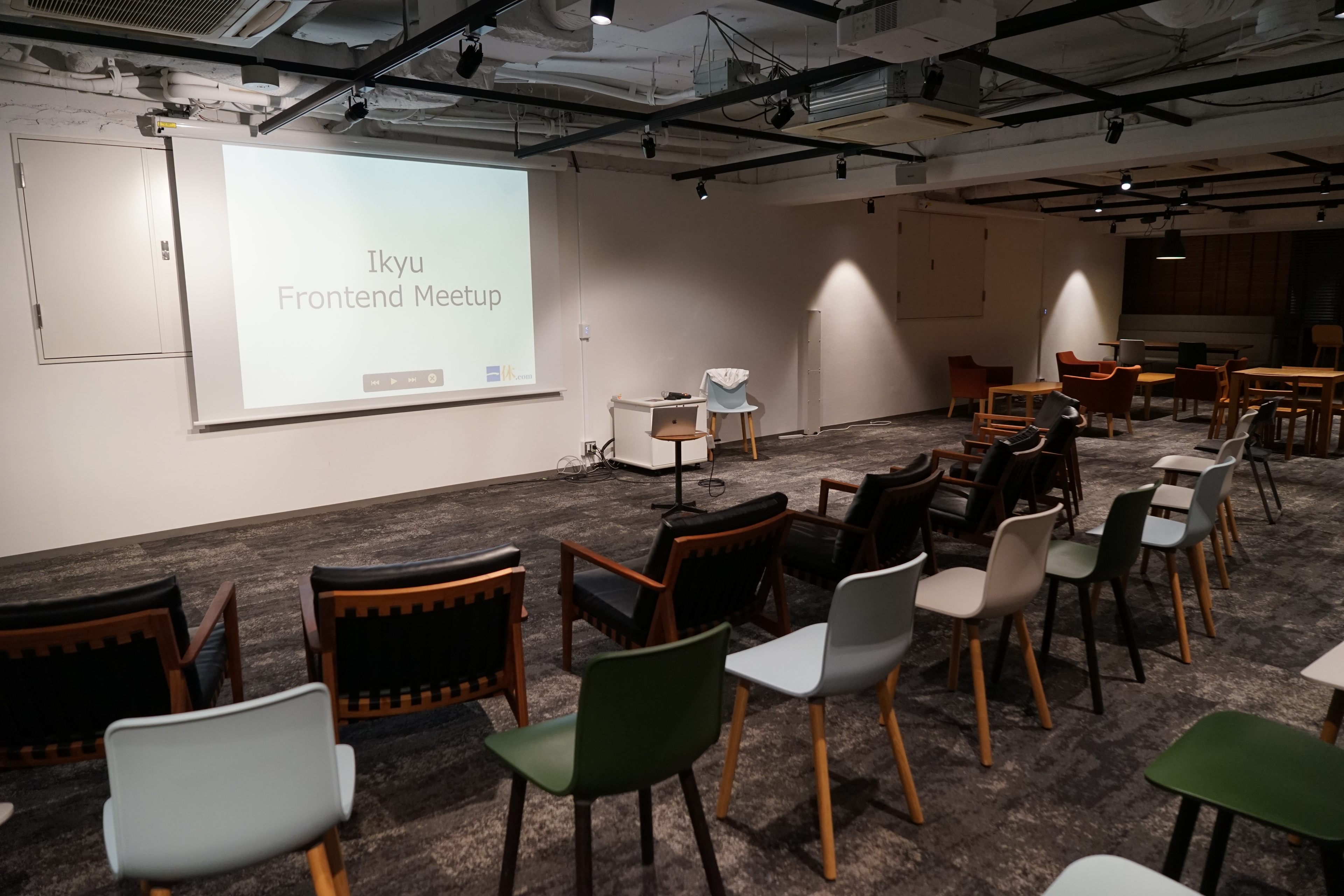 エンジニア向け会社説明会 2019夏　開催します！