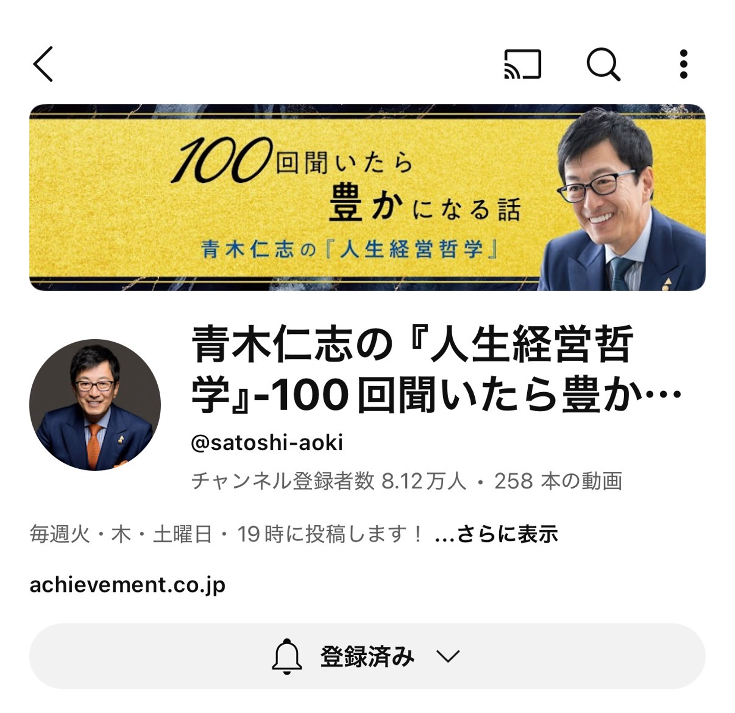 Article content