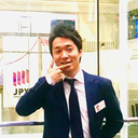 山村 洋史