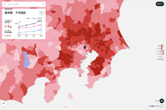 地図を用いたビジュアライゼーションでは、地域特性がひと目でわかります。