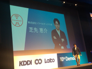 CEOは800人の観衆が出席するDemoDayにも大阪代表として登壇。