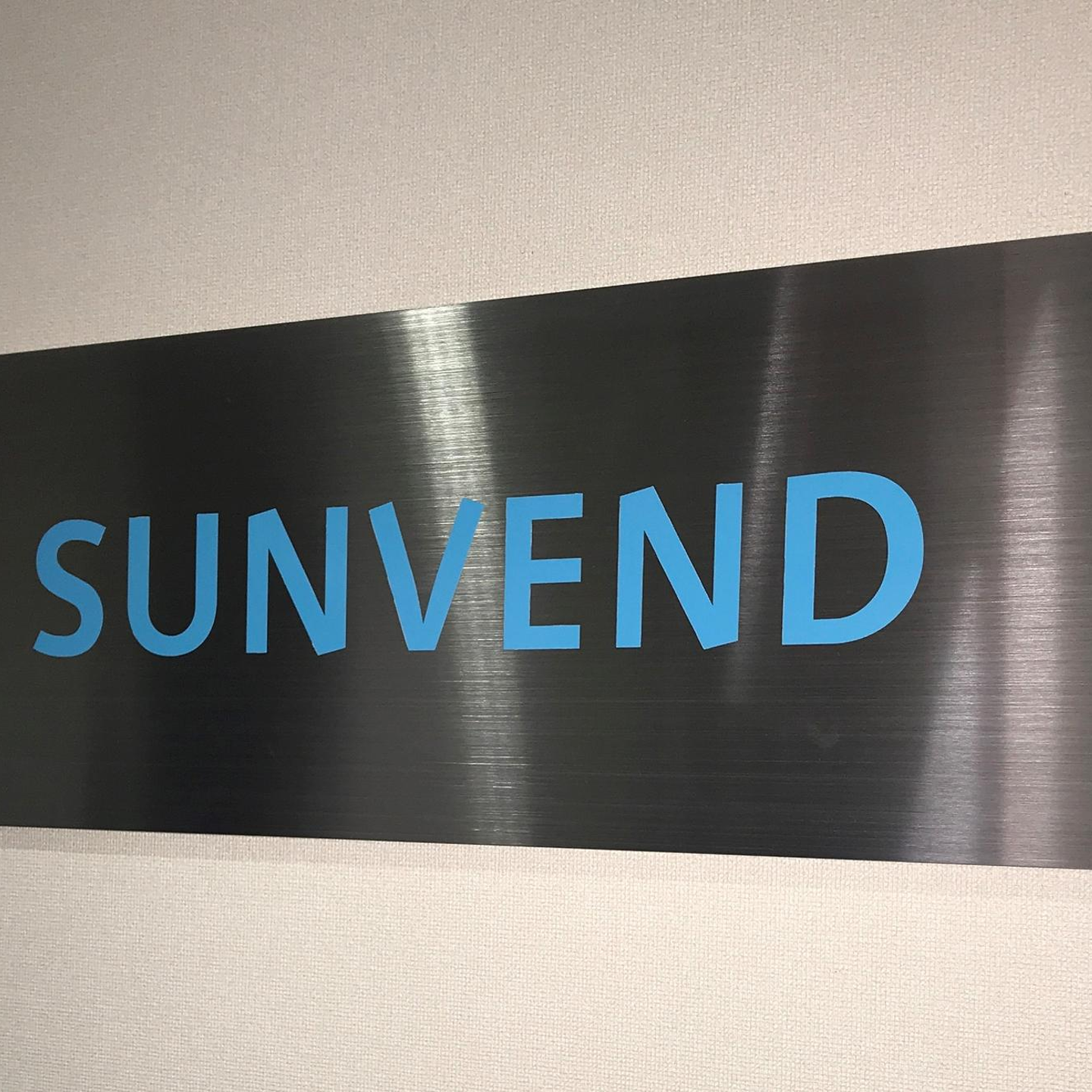 株式会社サンベンドの会社情報 Wantedly