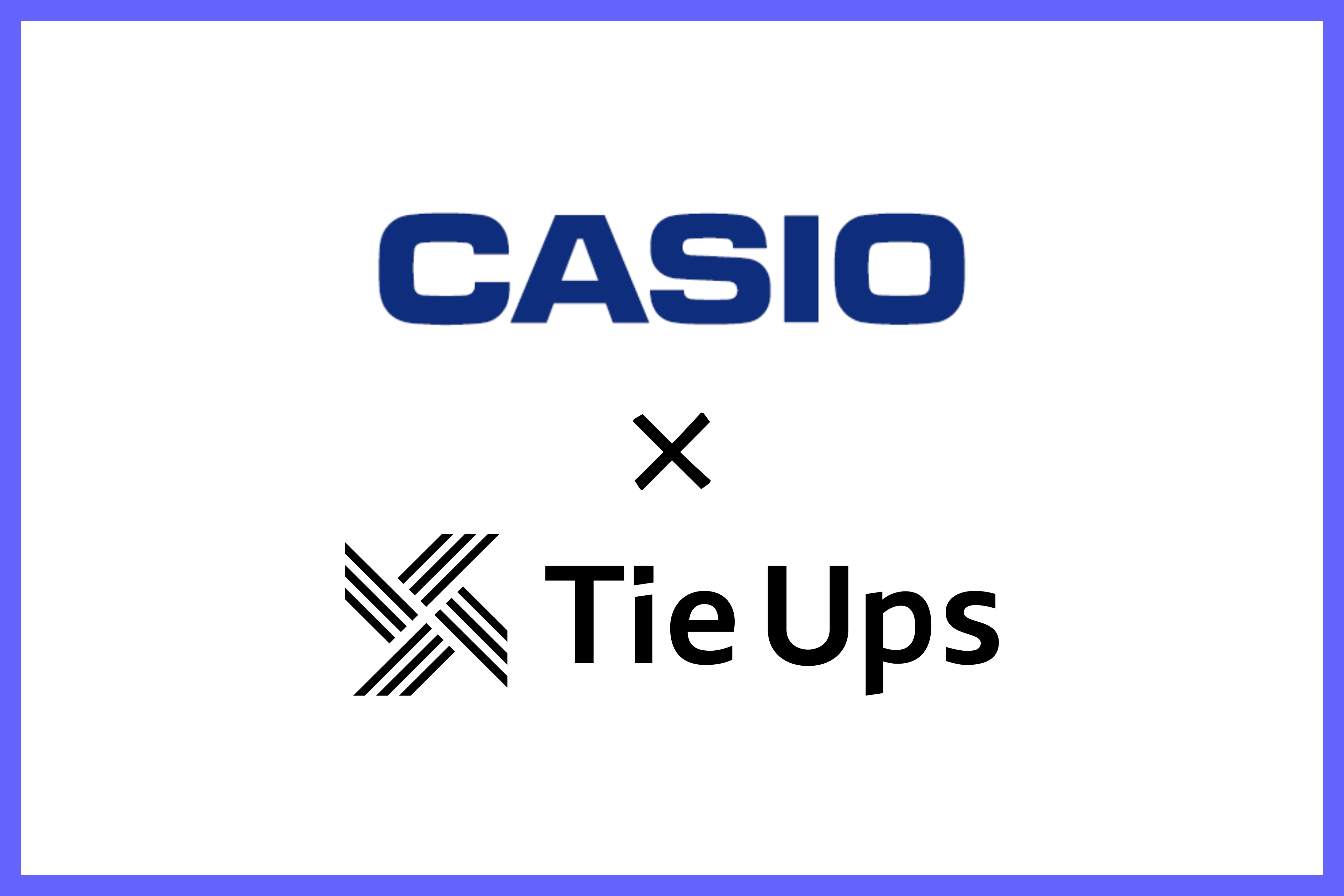 カシオ計算機株式会社と資本業務提携契約を締結