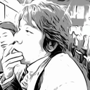 竜勇 狩野