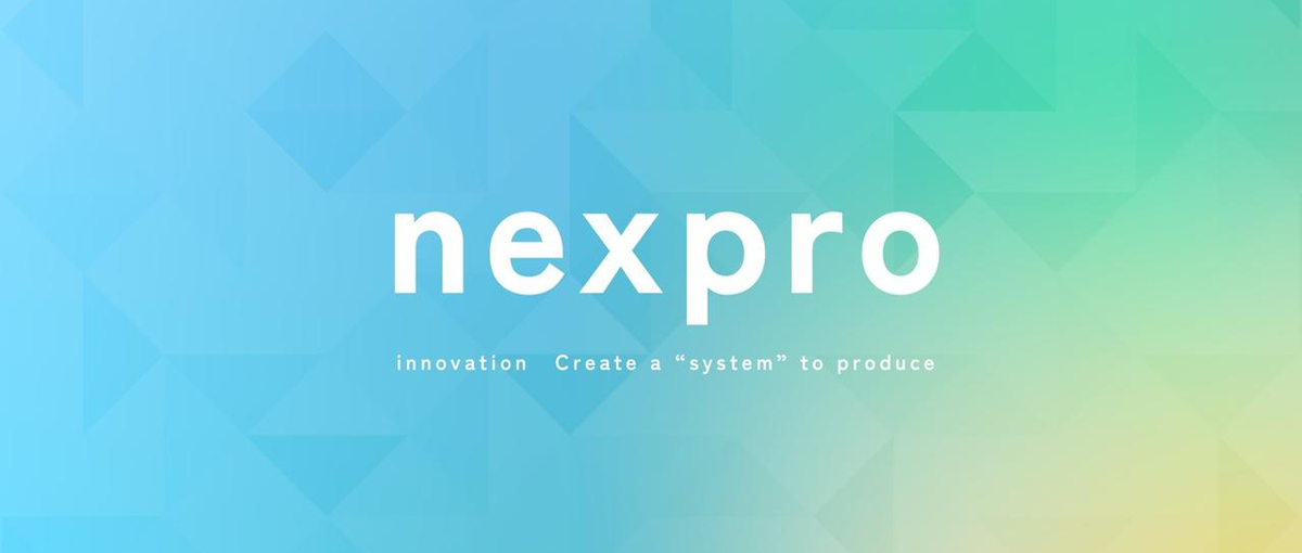 責任感ある仕事をしたい方へ！ネクプロで叶えられます！