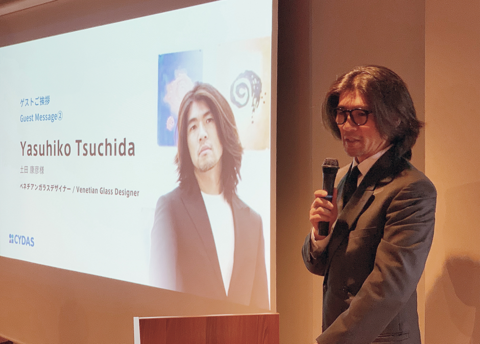 15年前のサニーサイドアップとの出会いがもたらしたものとは