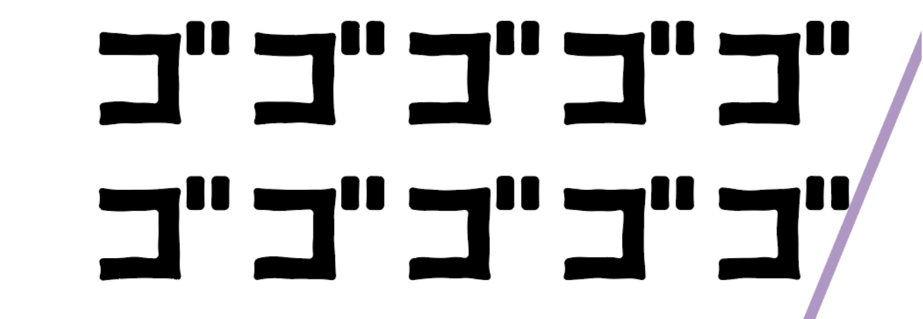 【目次付き】Wantedlyの技術をゴゴゴッ！！と詰め込んだWANTEDLY TECH BOOK5を技術書典で頒布します！