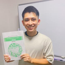 木村 雄汰