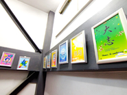 ホームの歴史は紆余曲折です。